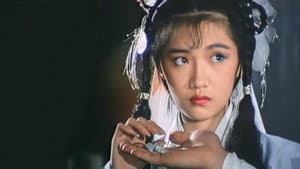 倩女销魂 — foto 1