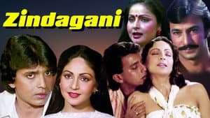 Zindagani — foto 1