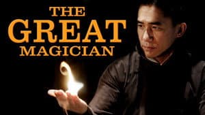 The Great Magician — foto 3