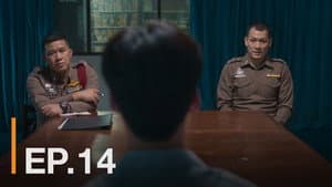 Episodio 14