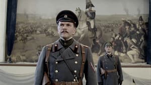 Белая гвардия — foto 12