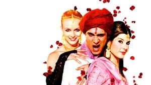 The Guru — foto 1