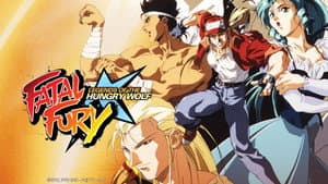 Fatal Fury: La leyenda del lobo hambriento — foto 4