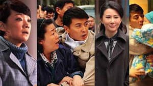家在铁西 — foto 2