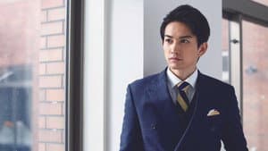 プリンスオブレジェンド — foto 1
