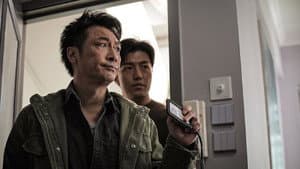 破战 — foto 1