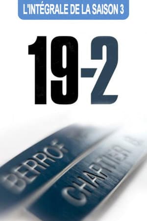 Temporada 3