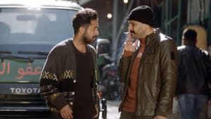 Episodio 4