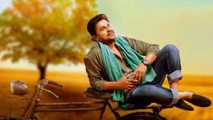 ഇവൻ മര്യാദരാമൻ — foto 1