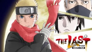 The Last: Naruto la película — foto 10