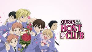 Ouran High School Host Club — foto 4