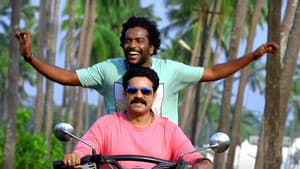 അയാള്‍ ജീവിച്ചിരിപ്പുണ്ട് — foto 3