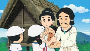 Episodio 954