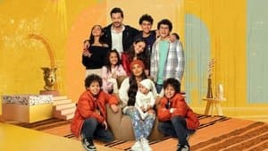 كامل العدد — foto 1