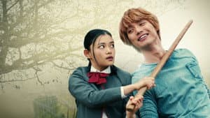 Bleach — foto 9