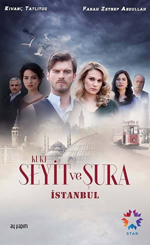 Temporada 1
