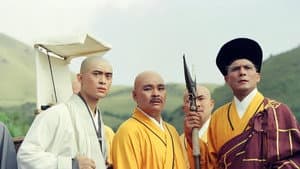 天龍八部 — foto 5