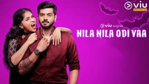 நிலா நிலா ஓடி வா — foto 1