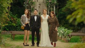 어쩌다, 결혼 — foto 2