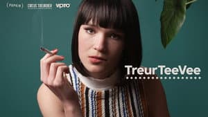 TreurTeeVee — foto 1