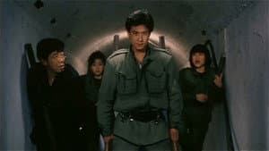猛鬼學堂 — foto 1