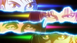 Ushio and Tora — foto 2