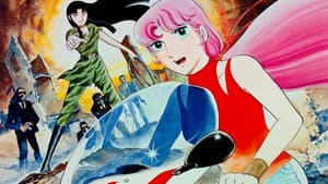 Sukeban deka — foto 3