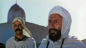 الشيخ بوعمامة — foto 2