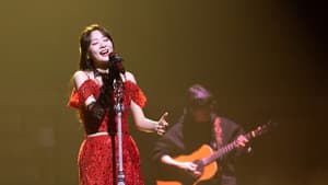 볼빨간사춘기: 메리 고 라운드 더 무비 — foto 5
