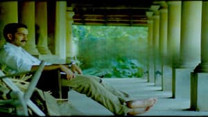 മഞ്ചാടിക്കുരു — foto 1