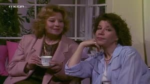 Episodio 16