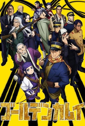Temporada 2