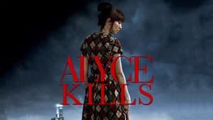 Alyce Kills — foto 2