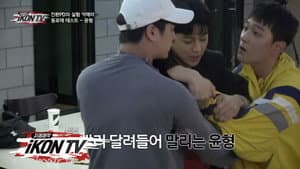 Episodio 7
