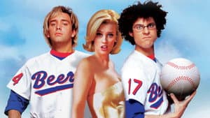 BASEketball — foto 3