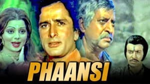 Phaansi — foto 1