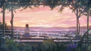 Liz to Aoi Tori — foto 4