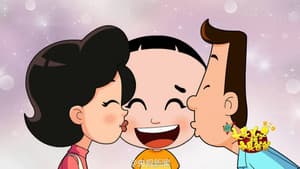 新大头儿子和小头爸爸 — foto 1