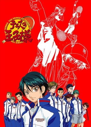 Temporada 3