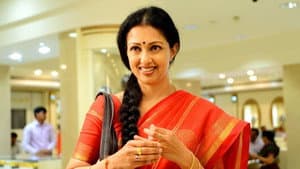 మనమంతా — foto 2