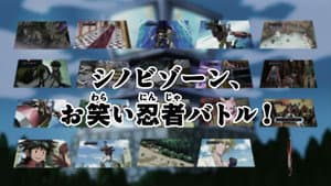 Episodio 23
