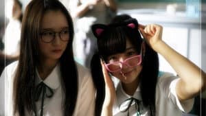 半熟少女之梦想预备生 — foto 3