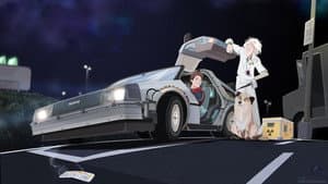 Volver al futuro — foto 2