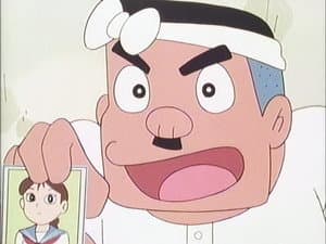 Episodio 309