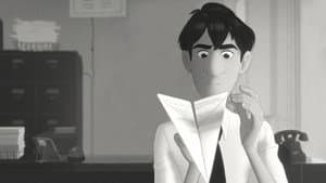 Paperman — foto 3
