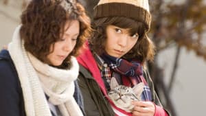 グーグーだって猫である — foto 1