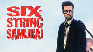 Six-String Samurai — foto 4
