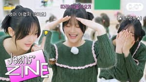 Episodio 12