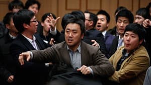 노리개: 그녀의 눈물 — foto 1
