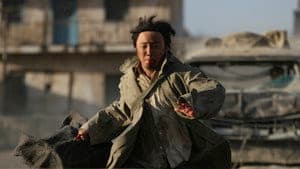 无人区 — foto 2
